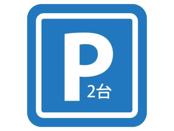 Kariyushi Condominium Resort Yomitan Ryukyu Tabikan In Zampamisaki Екстер'єр фото